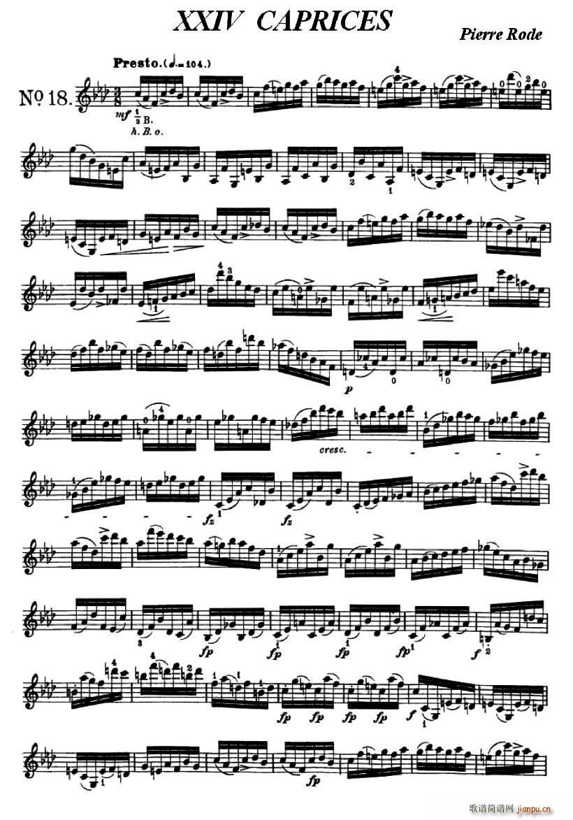 24Сϰ֮18(С)1