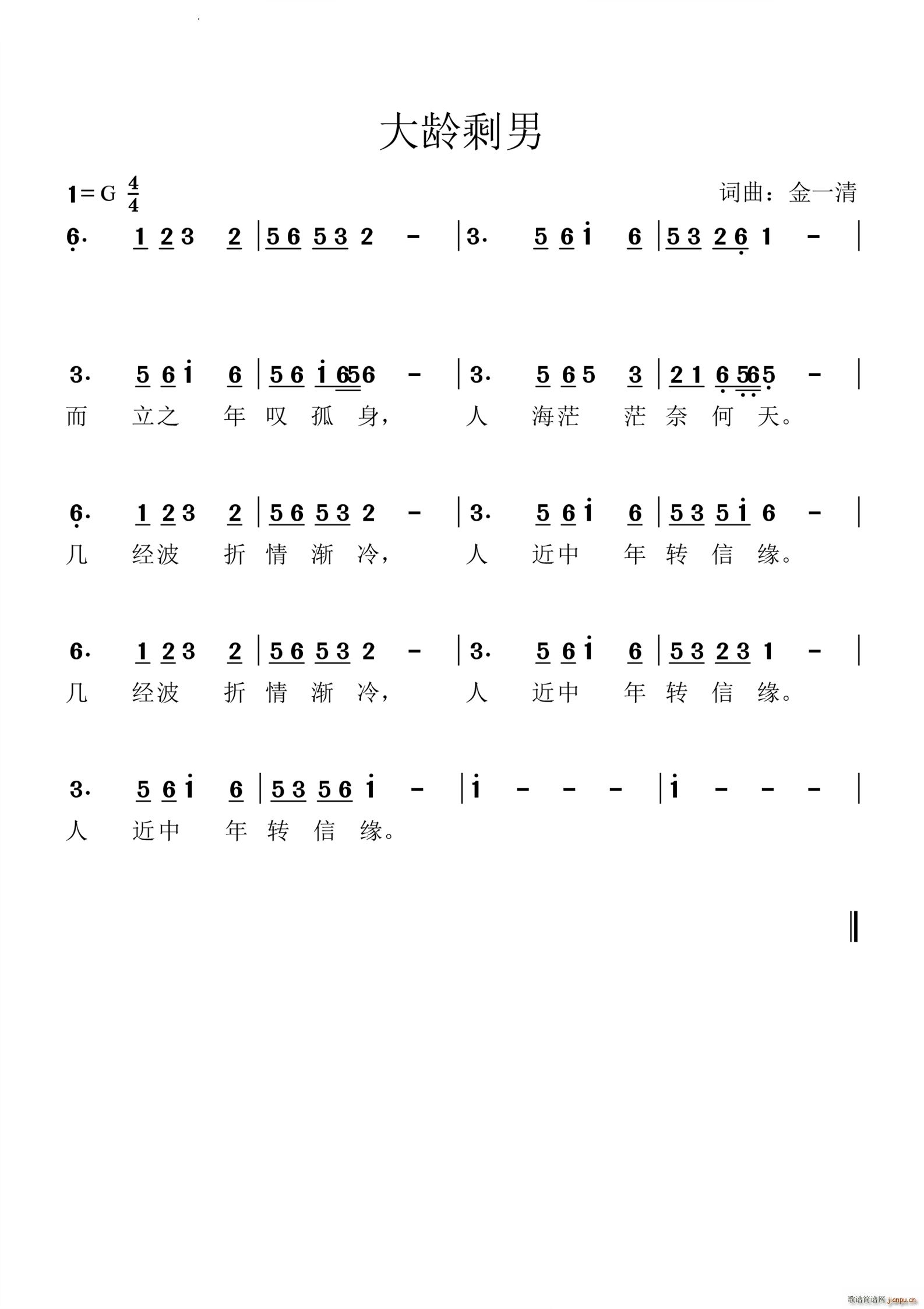 ʣ(ָ)1