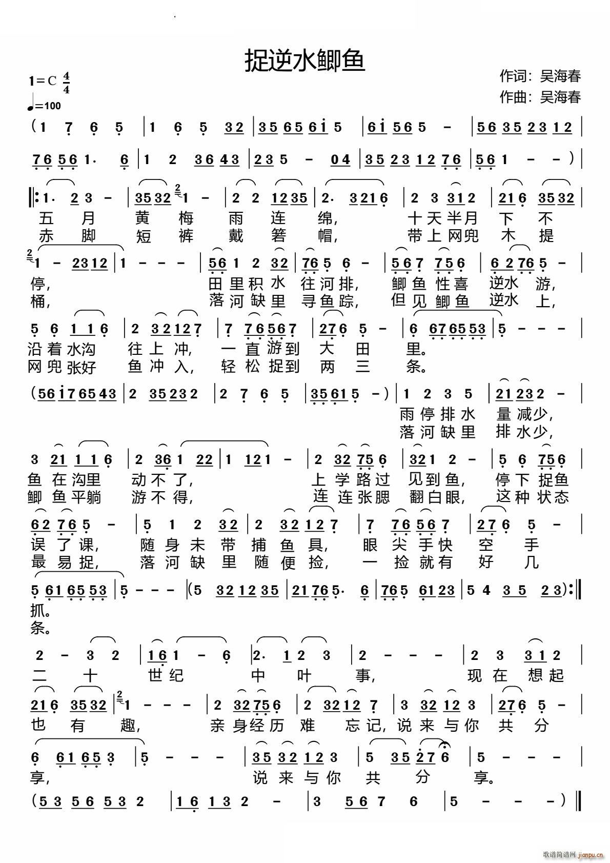 ׽ˮ(ָ)1