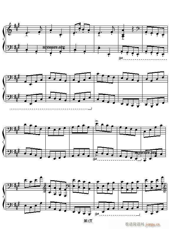 Эƺ()3