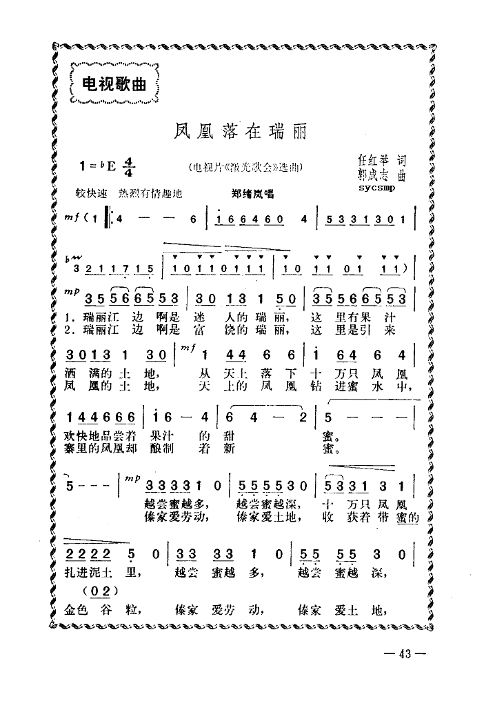 (ָ)1