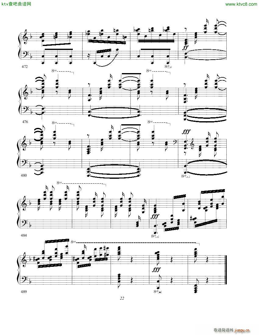 gurt chabrier espana()22
