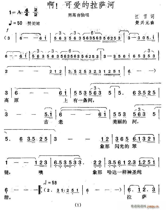 ɰ(ָ)1
