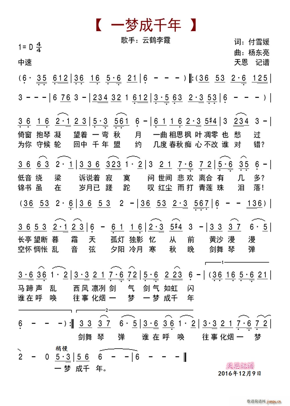 һγǧ(ָ)1