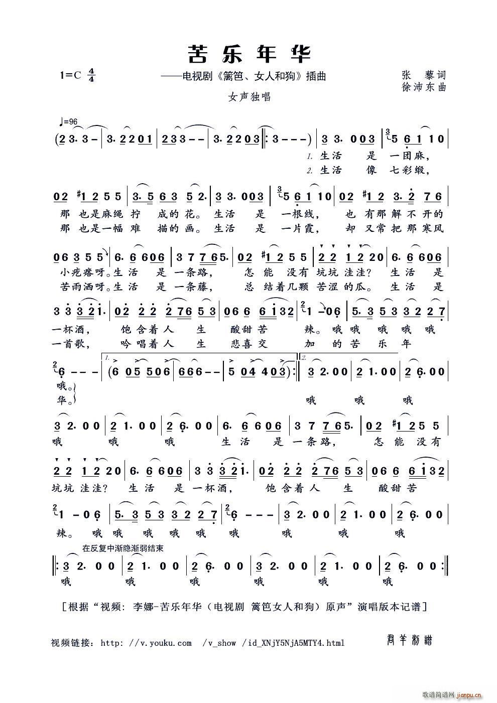 껪 (ָ)1