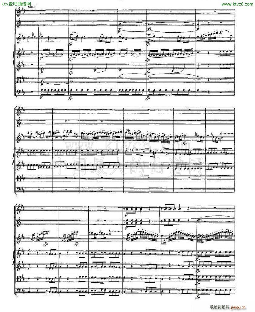 Concerto in D for Flute K 314 DЭ()5