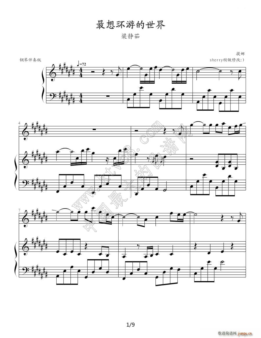 뻷ε ٰ()1
