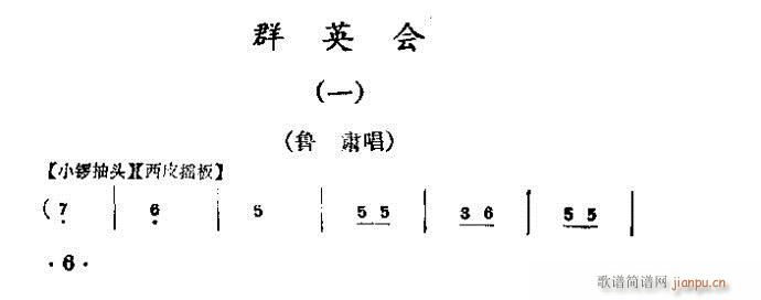  ȺӢ()1