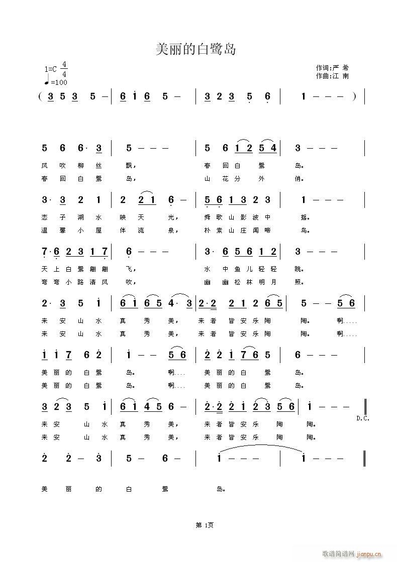 İص(ָ)1