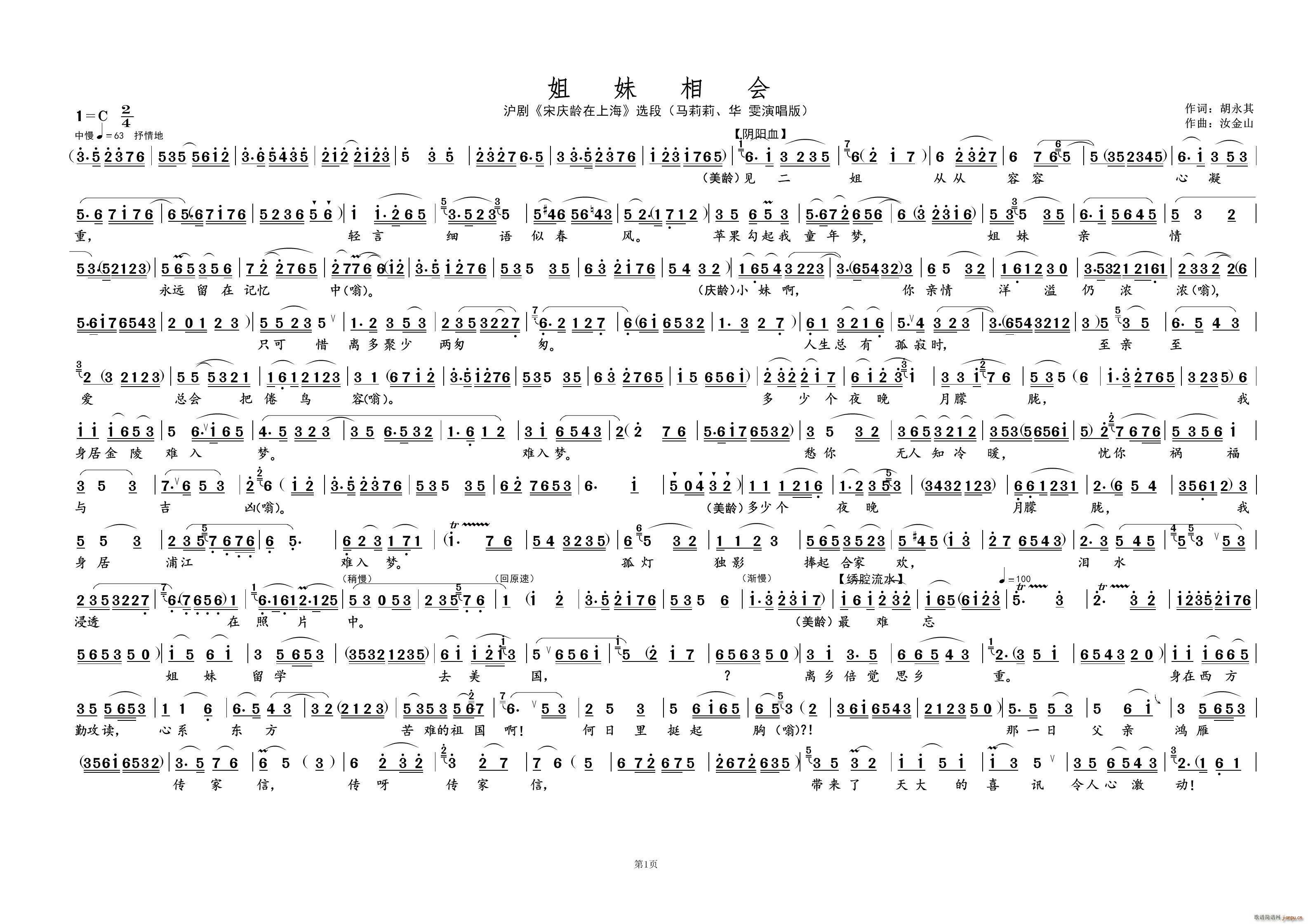   (ʮּ)1