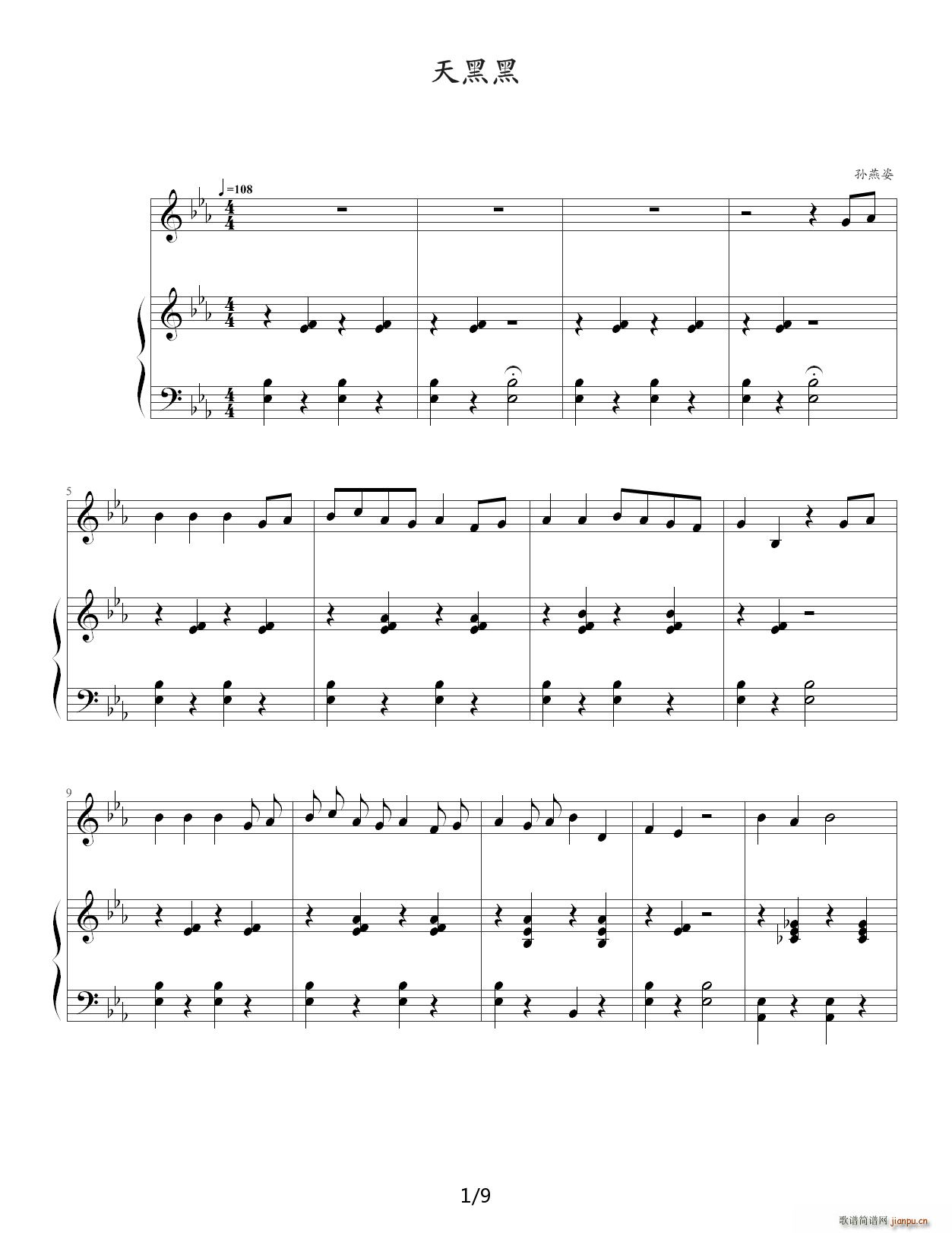 ں  汾 E()1