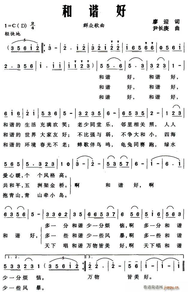 г(ָ)1