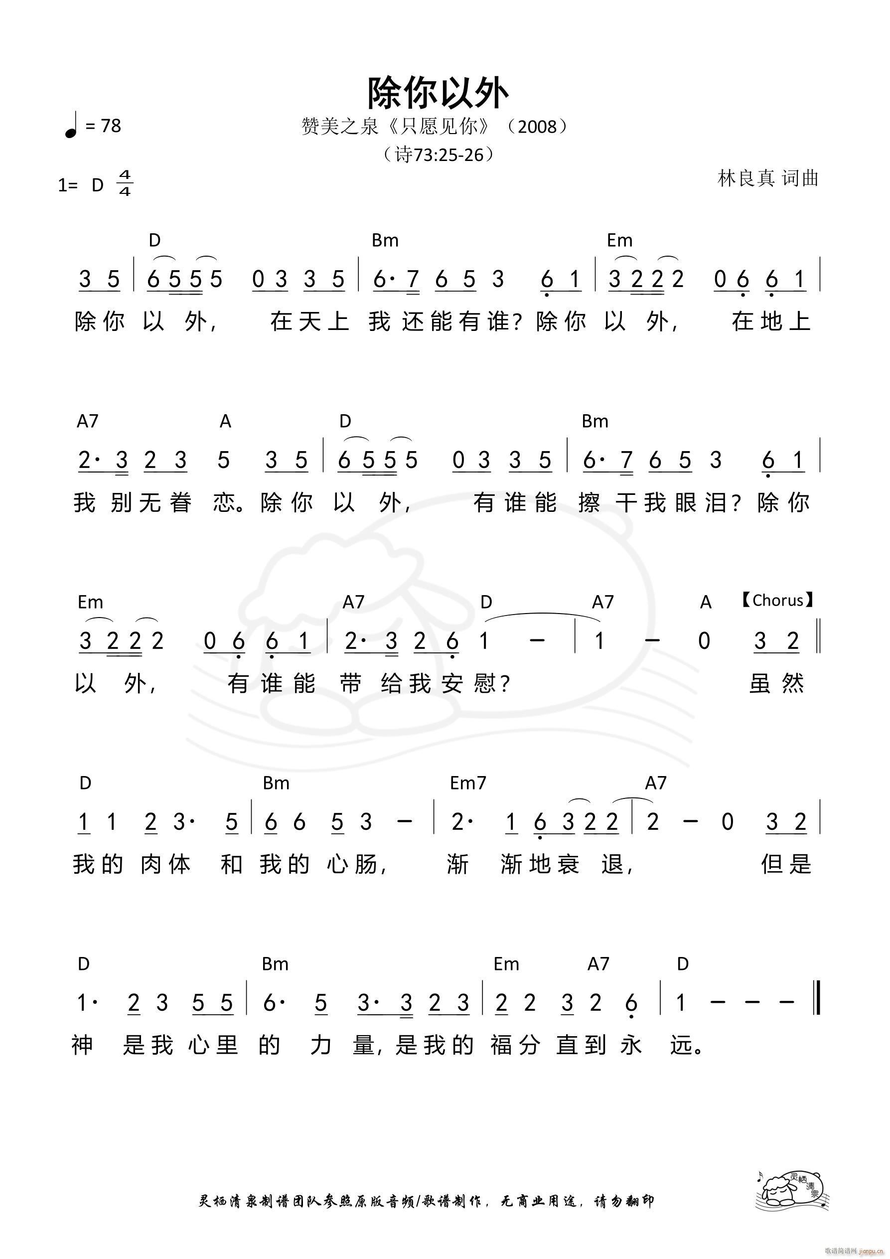  а(ָ)1