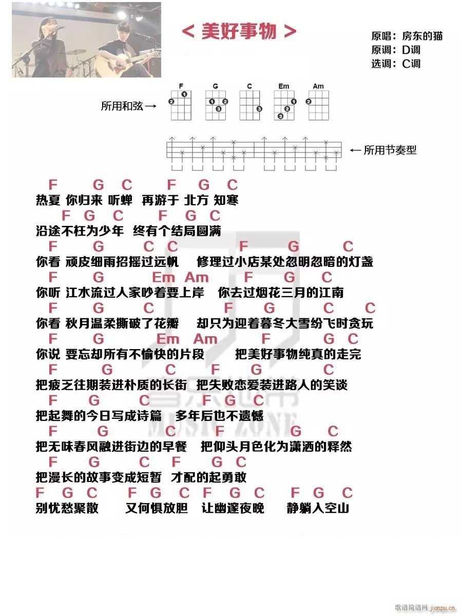 ȿ C(ʮּ)1