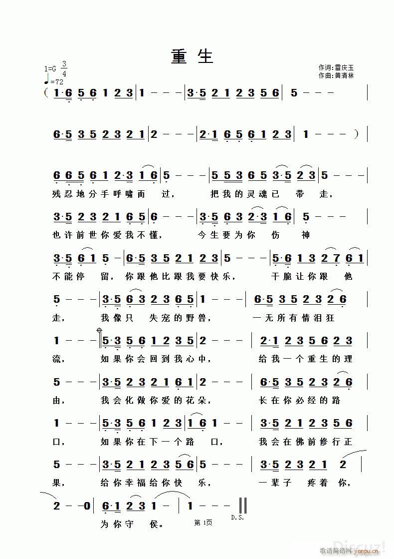   (ָ)1