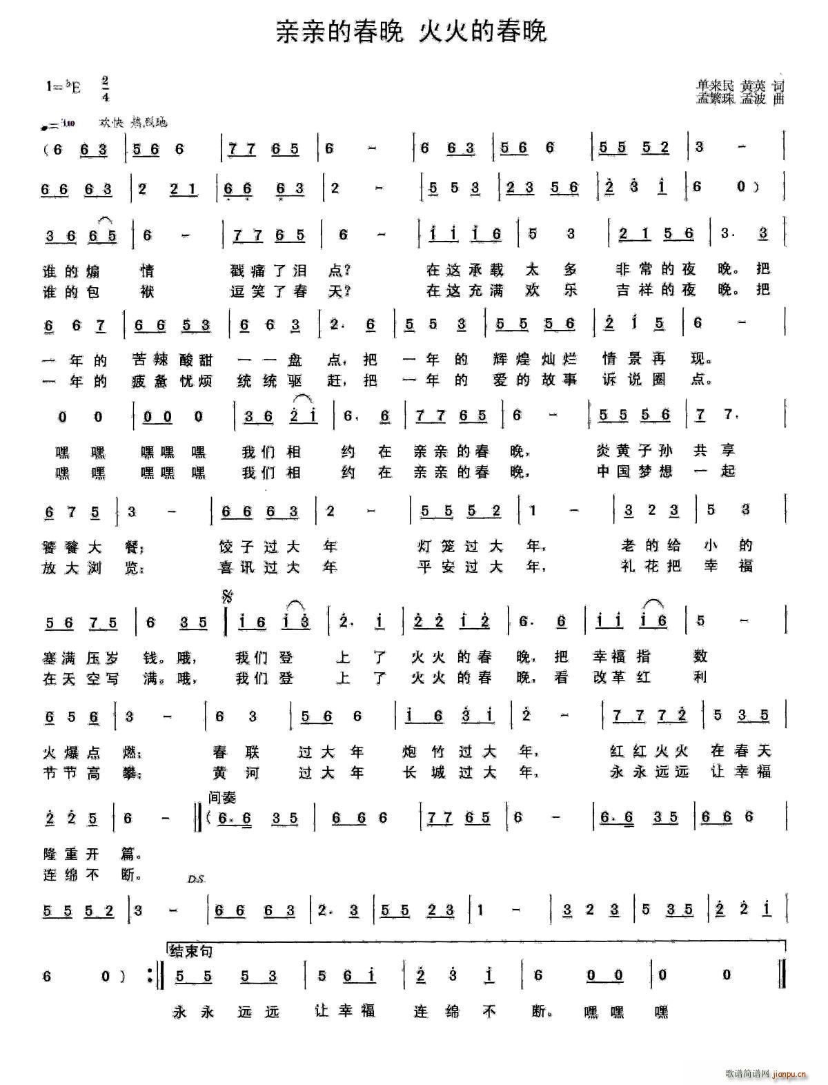 ׵Ĵ Ĵ(ʮּ)1