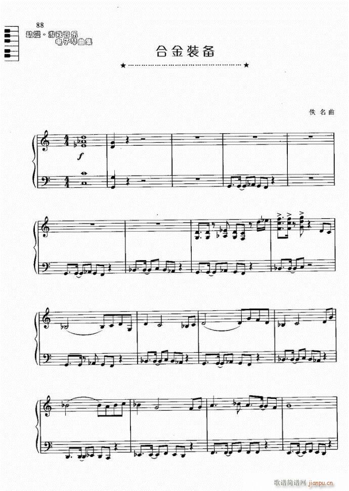 Ͻװ(ɹ)1