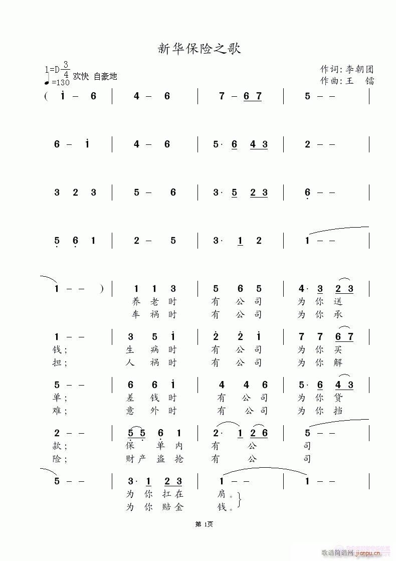 »֮(ָ)1