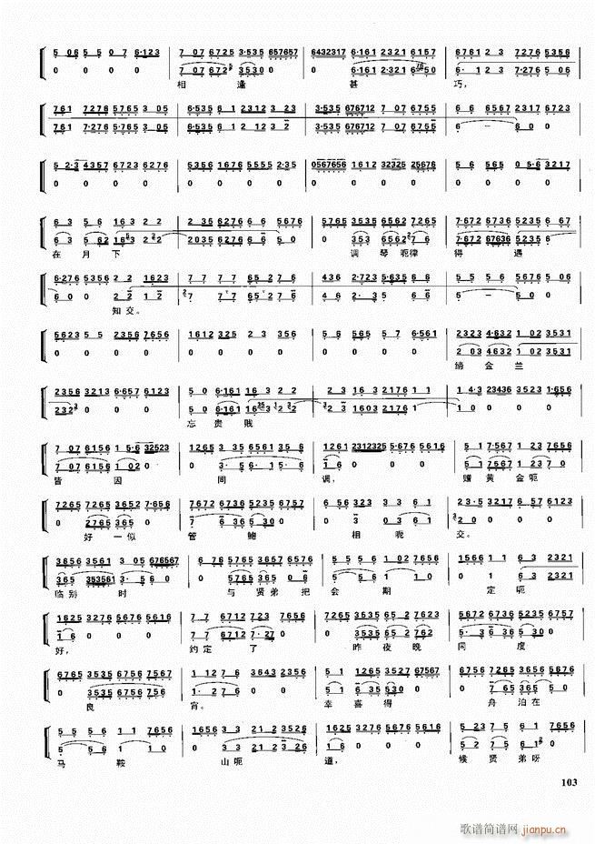  ǻ  60 120()43
