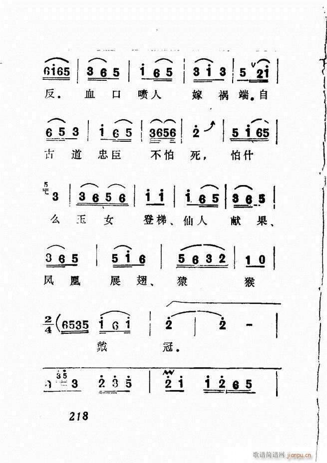 㲥糪ǻѡ  181 240()38