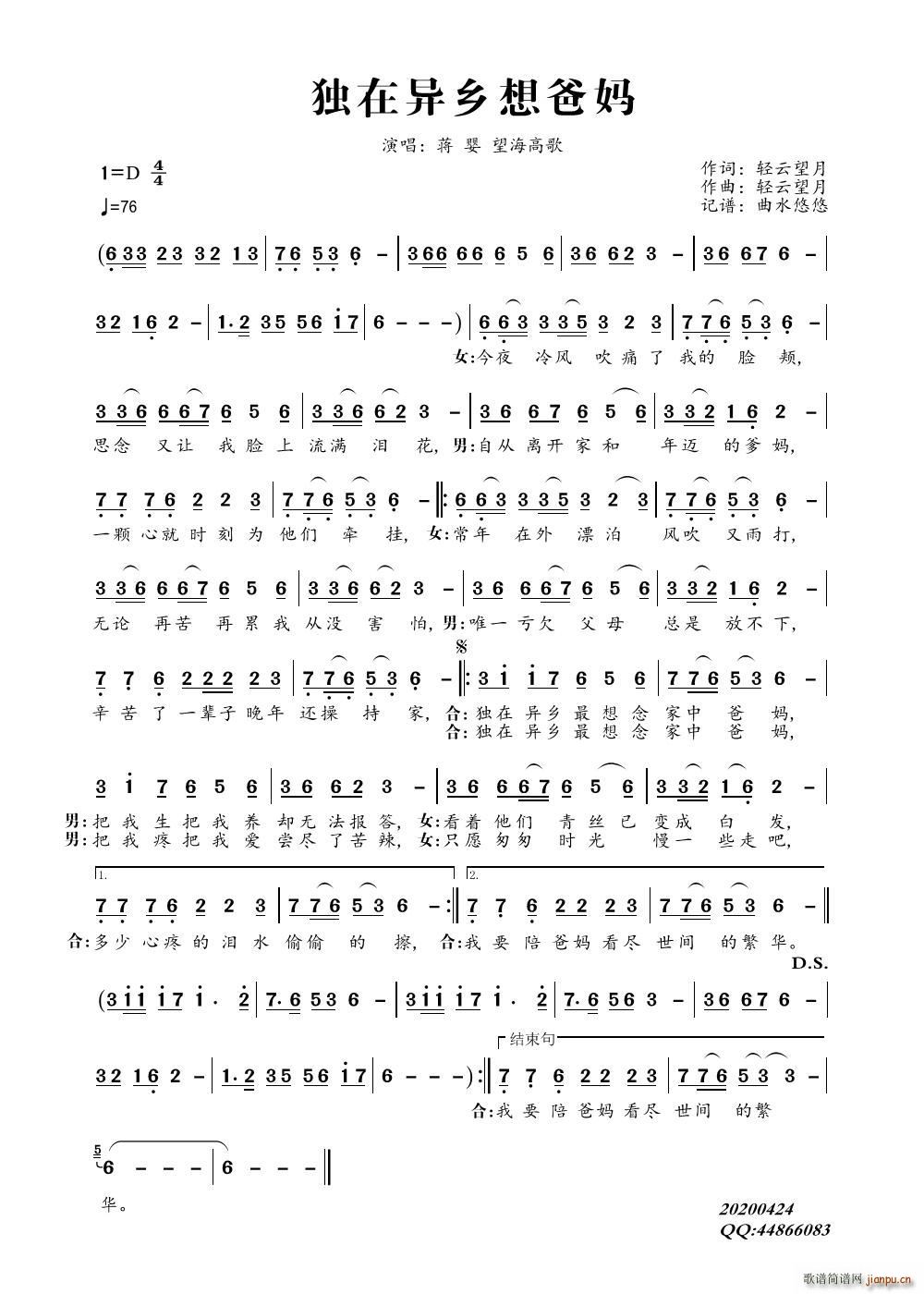(ָ)1