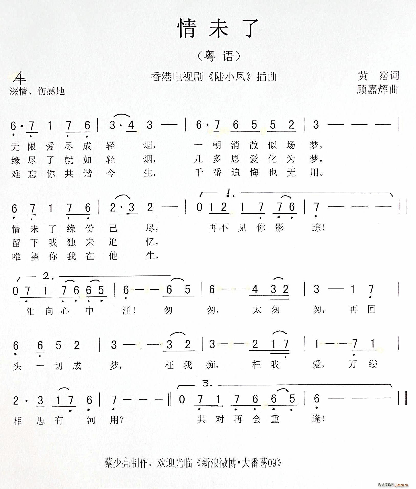 δ ۵Ӿ ½С (ʮּ)1