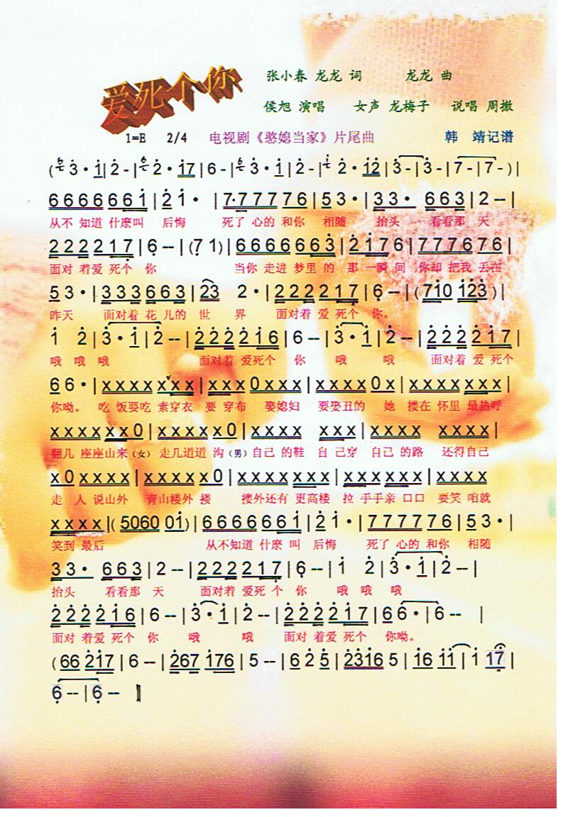 㡾ס(ָ)1