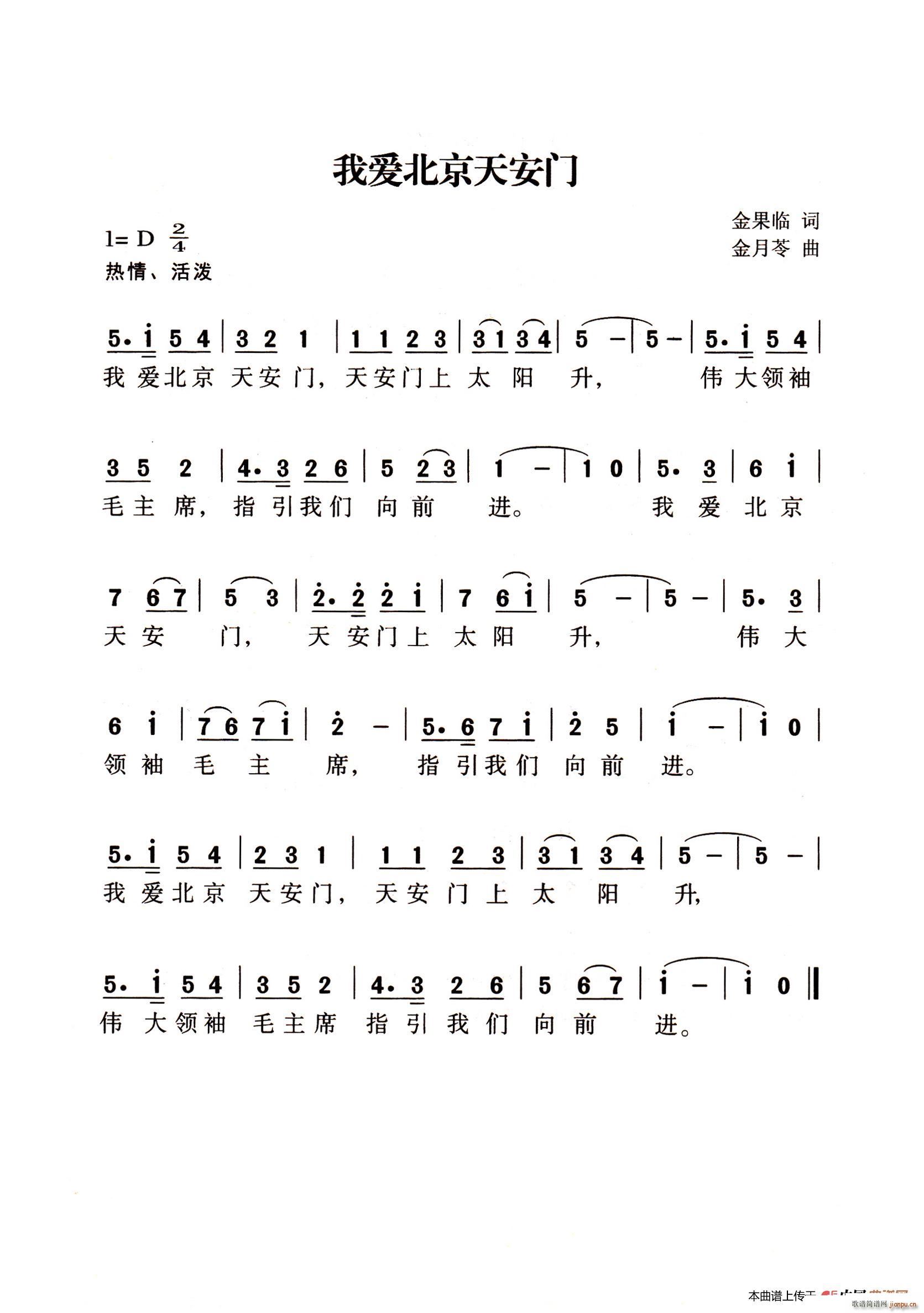 Ұ찲 (ʮּ)1