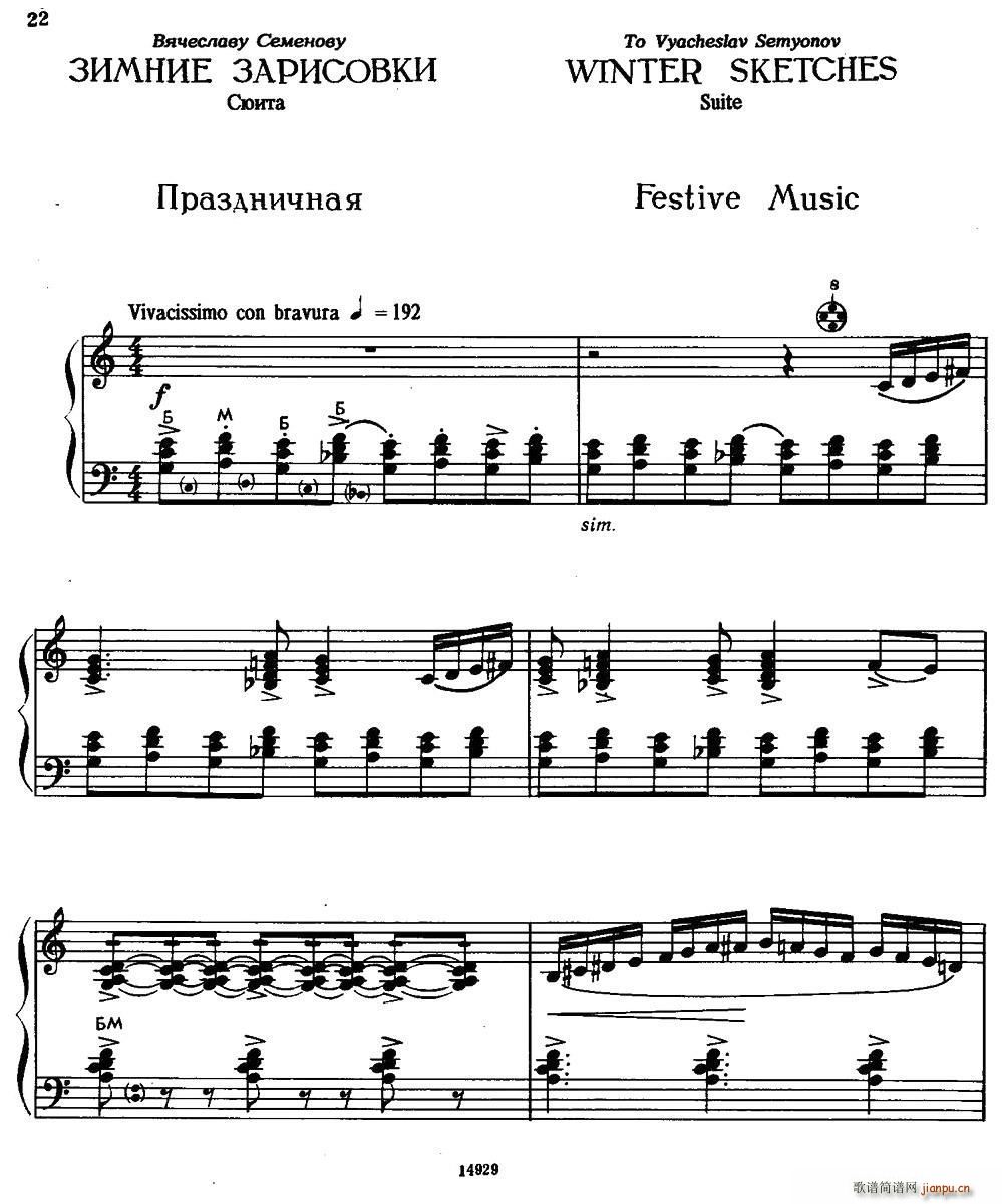 6 (ָ)1