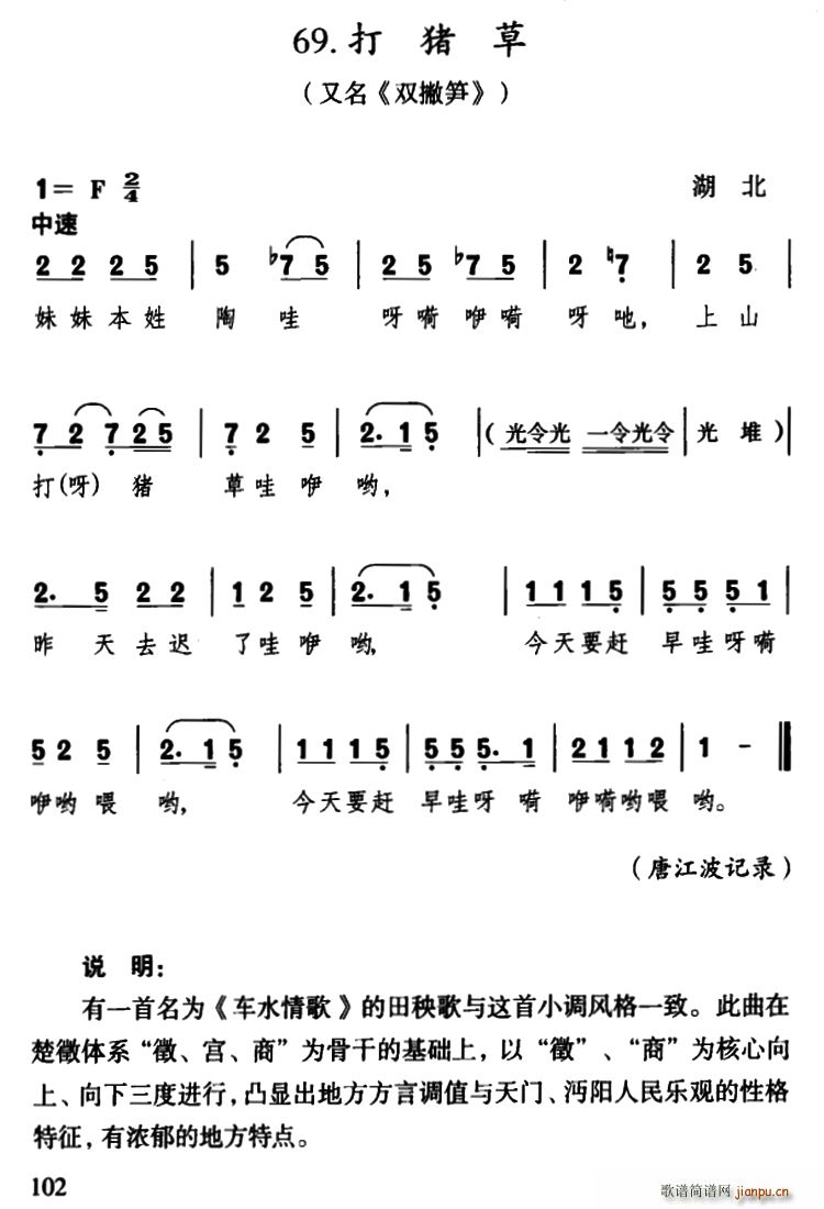  (ָ)1