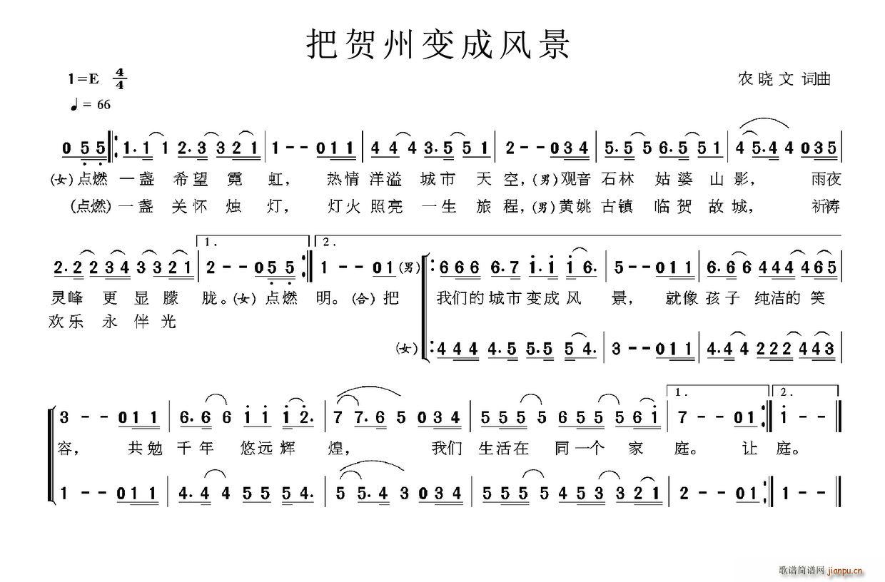 Ѻݱɷ羰(ָ)1