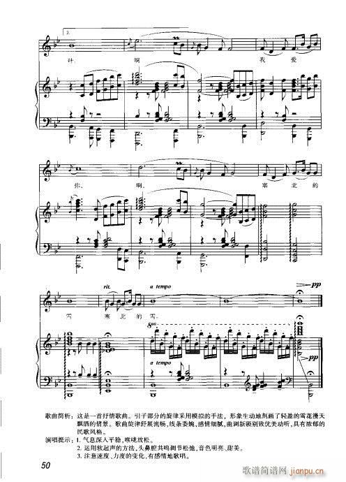 41-60(ָ)10