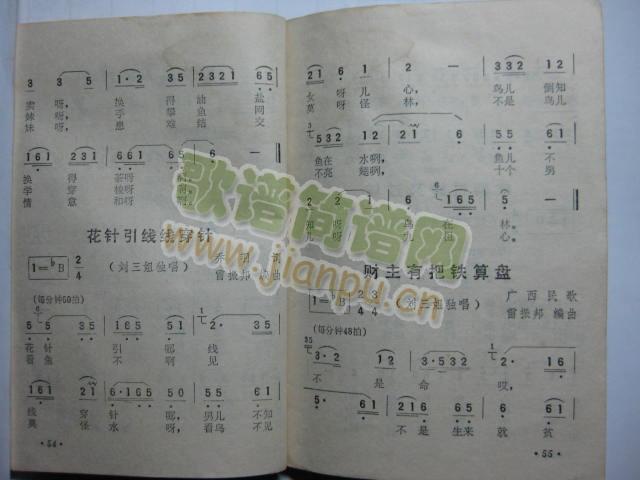 ߴ롢а1Ӱ(ʮּ)1