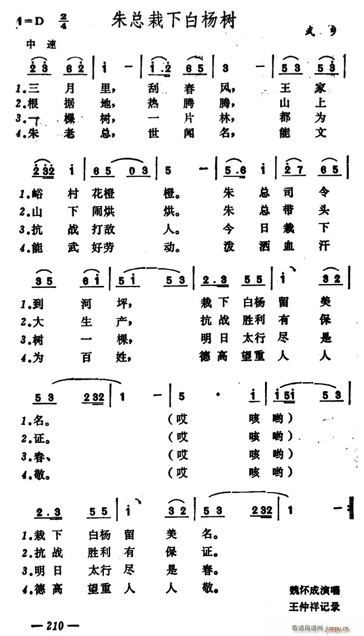 °(ָ)1