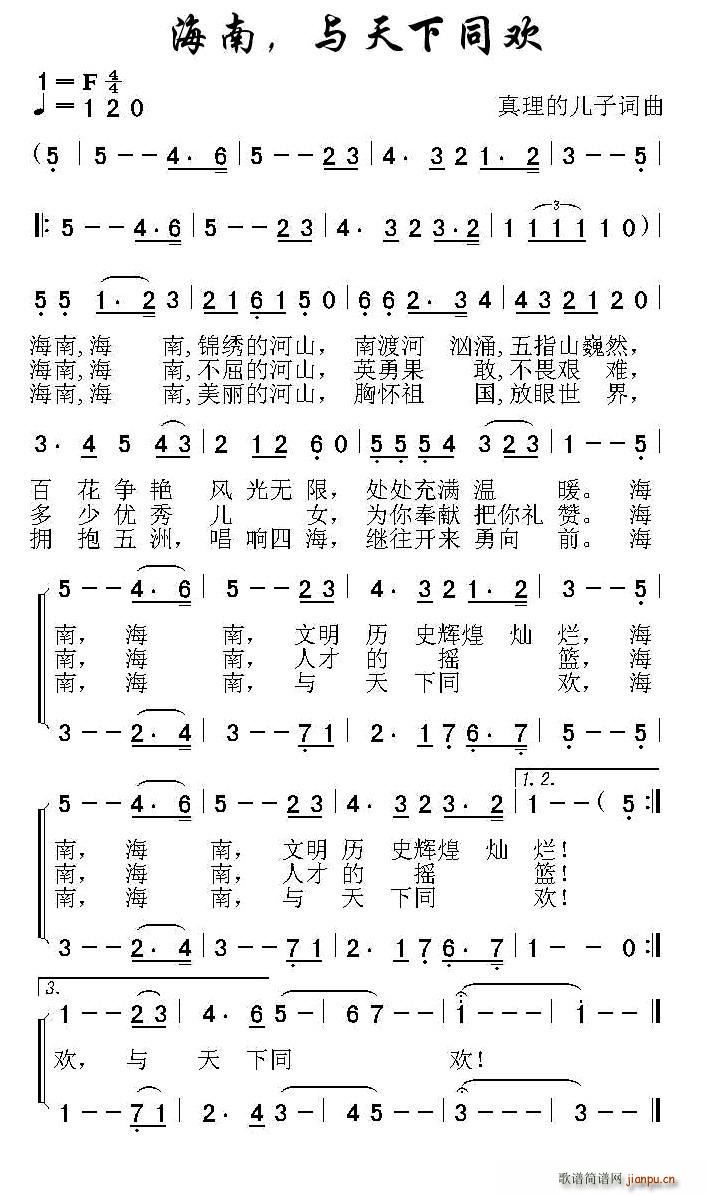  ͬ  ͬ(ʮּ)1