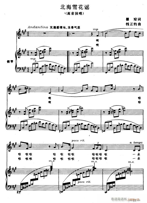 ѩҥ1(ָ)1