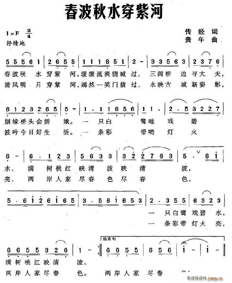 ˮϺ(ָ)1