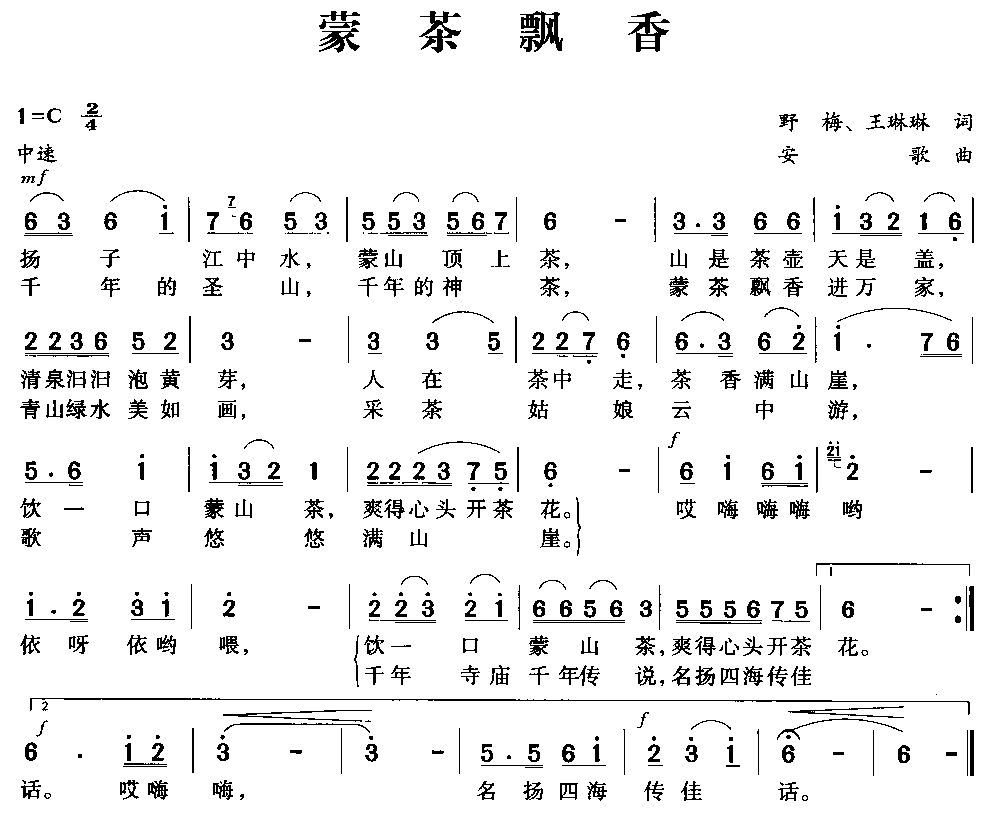 ɲƮ(ָ)1