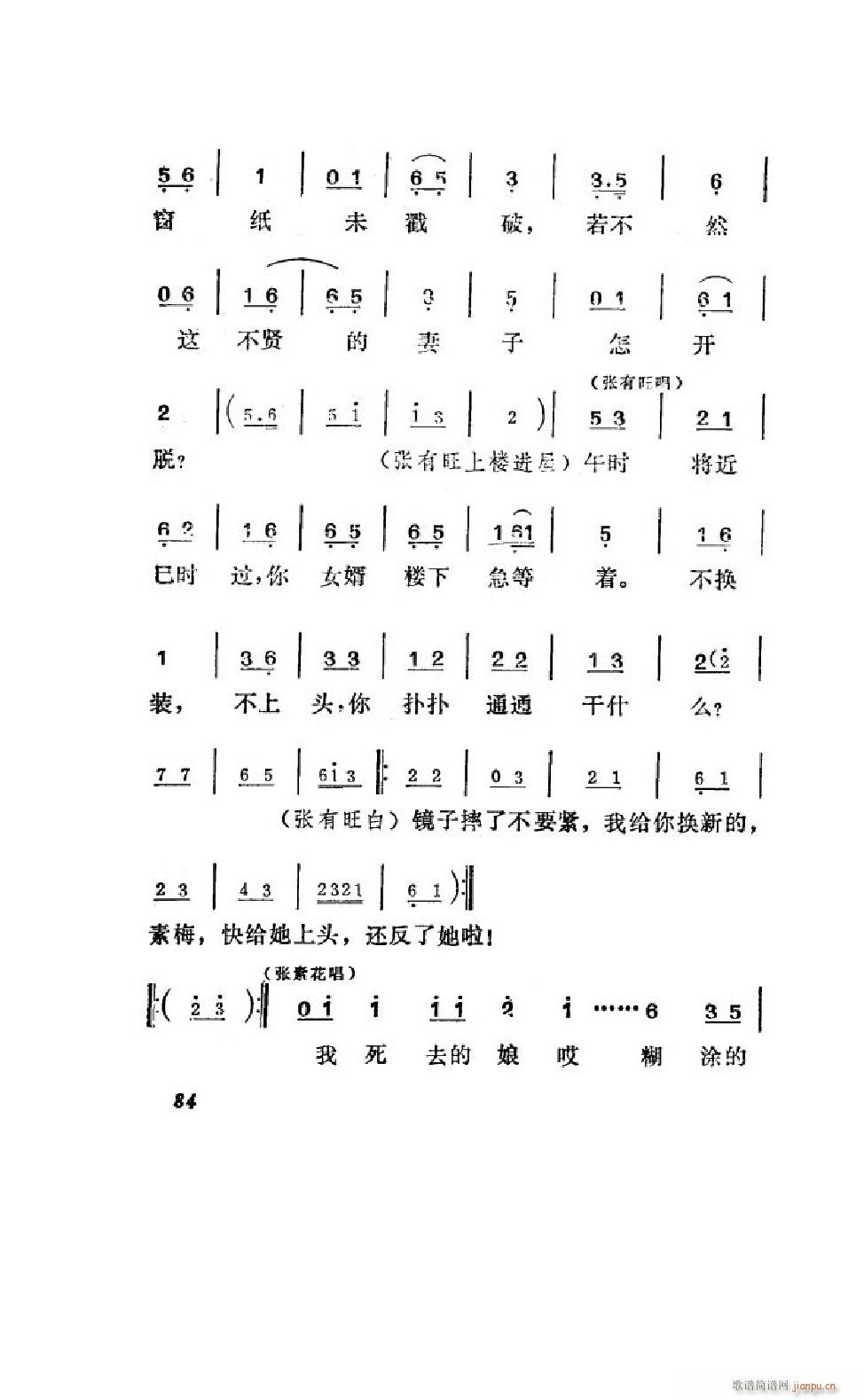 ׼ ȫ 051 100(ʮּ)35
