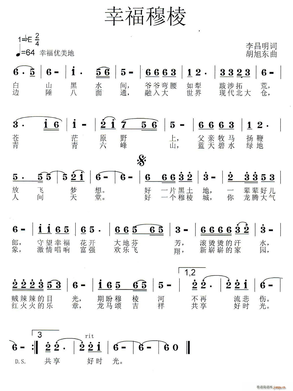 Ҹ(ָ)1