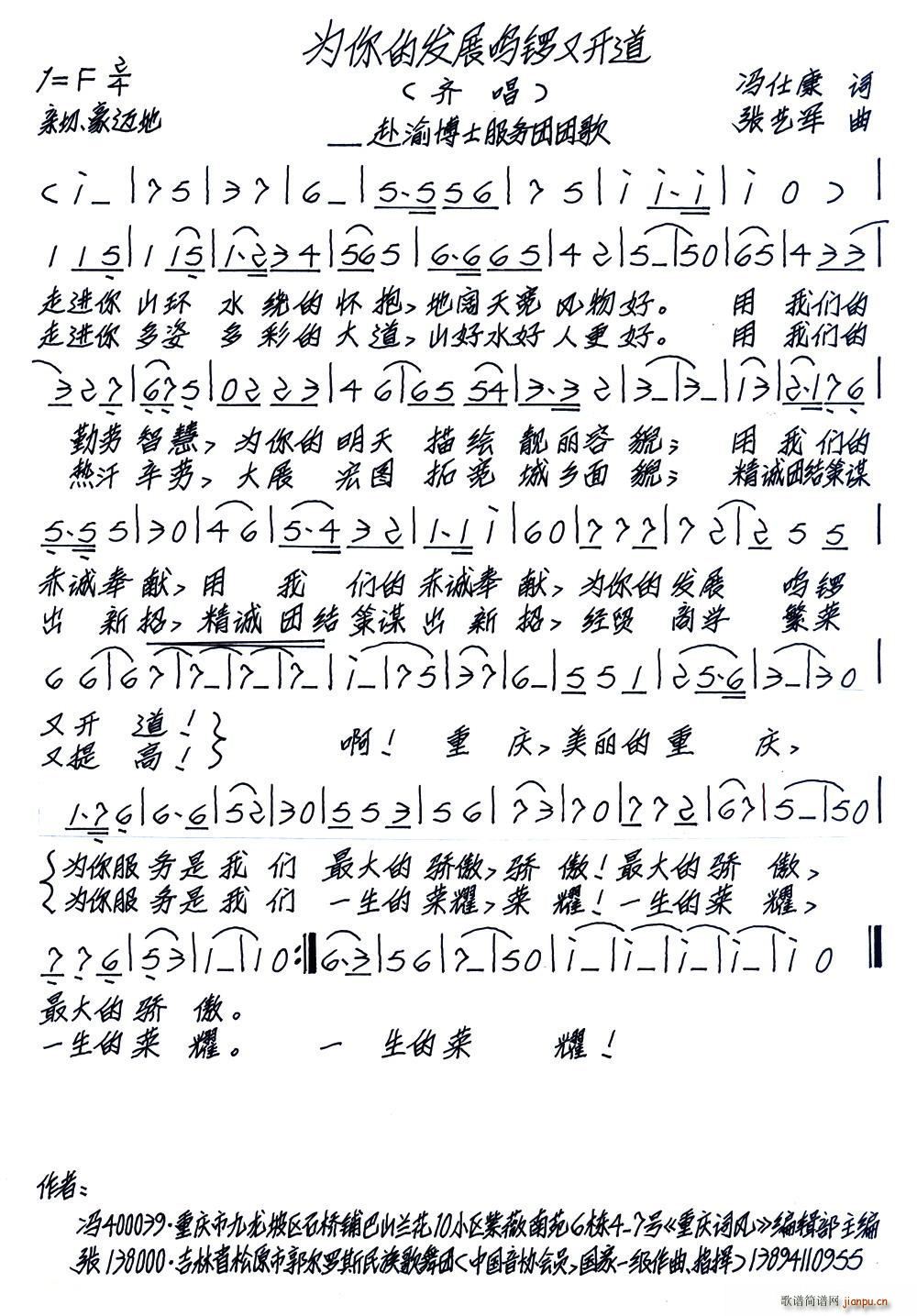 Ϊķչֿ(ʮּ)1