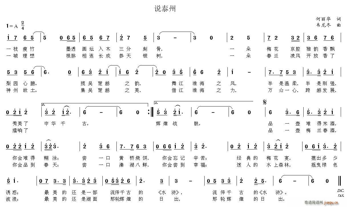 ˵̩(ָ)1