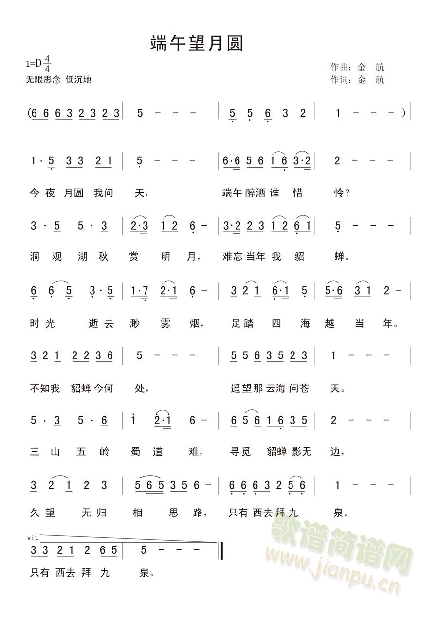 Բ(ָ)1
