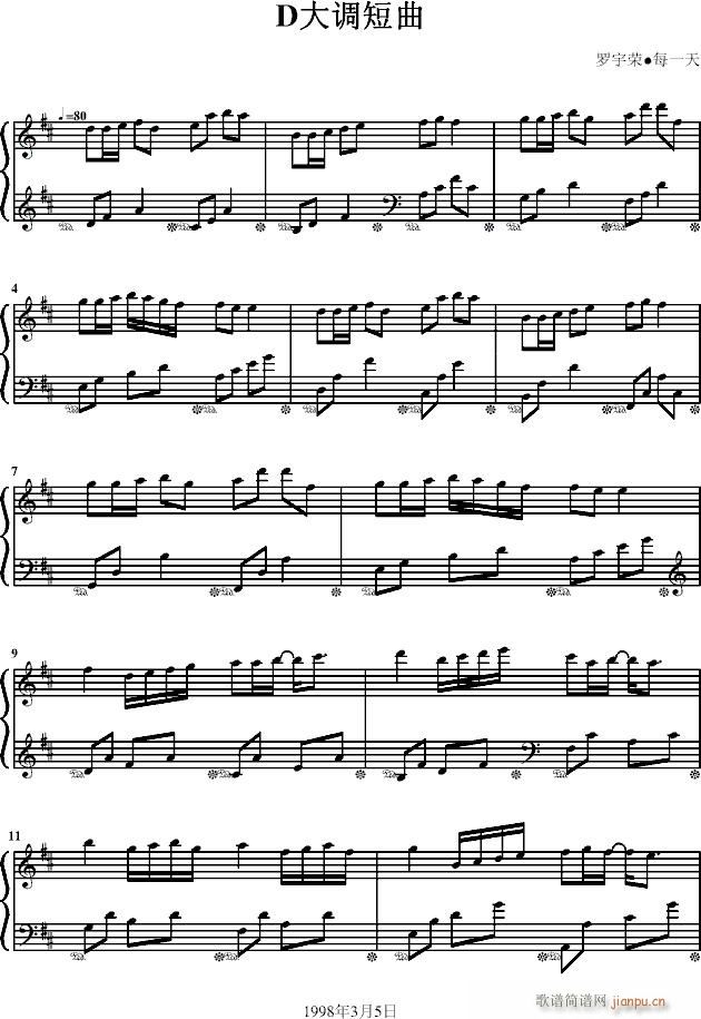 D()1
