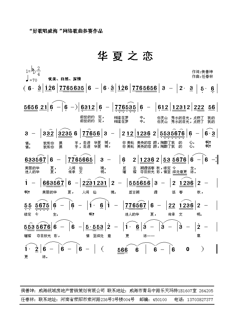 ֮(ָ)1
