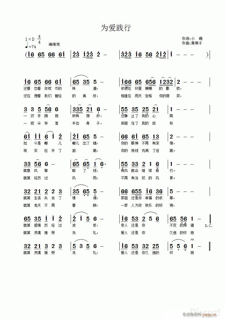Ϊ(ָ)1