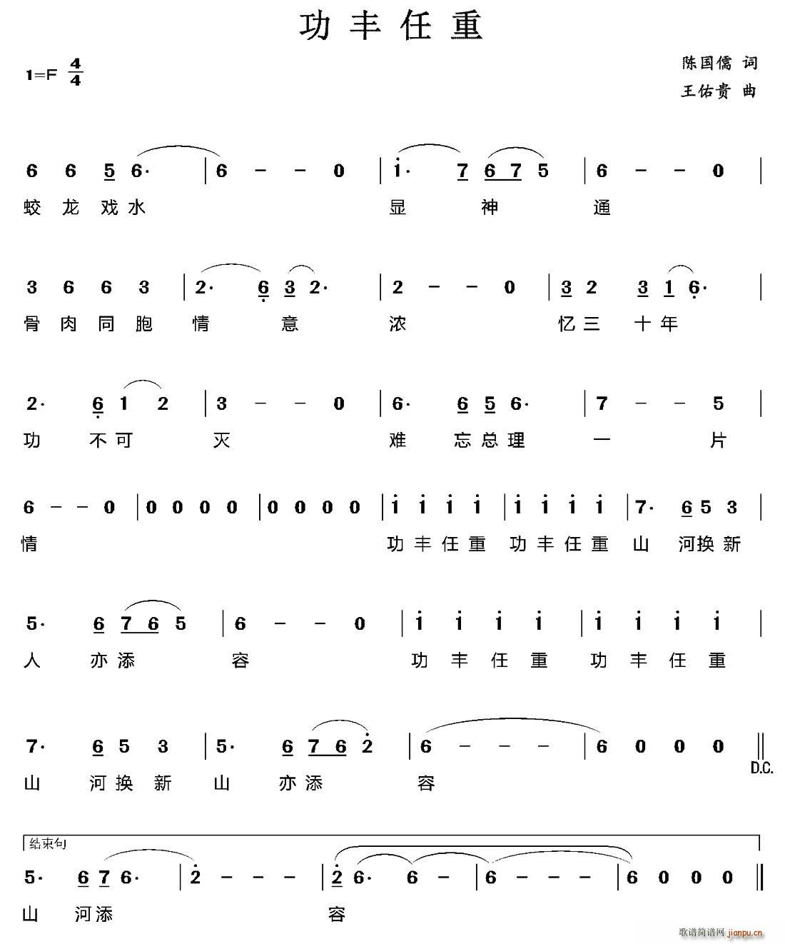(ָ)1