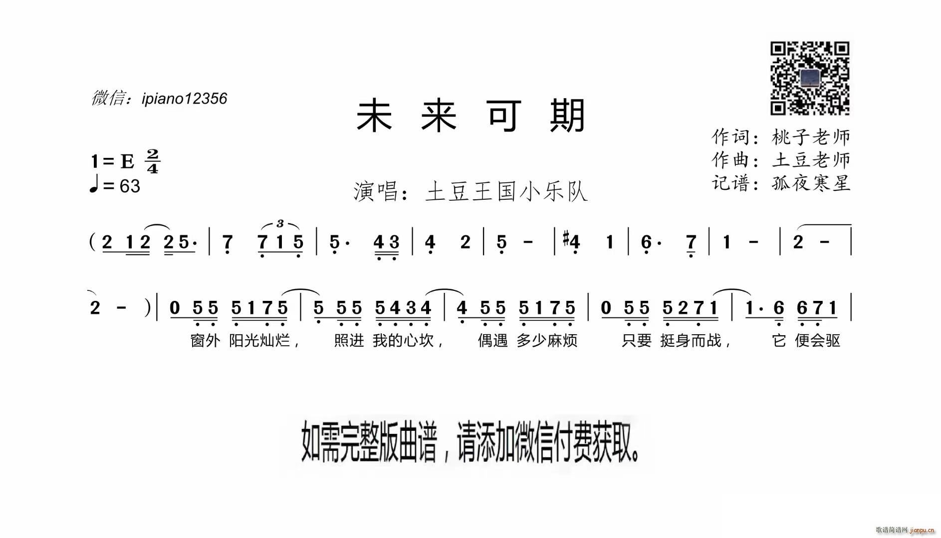 δ(ָ)1