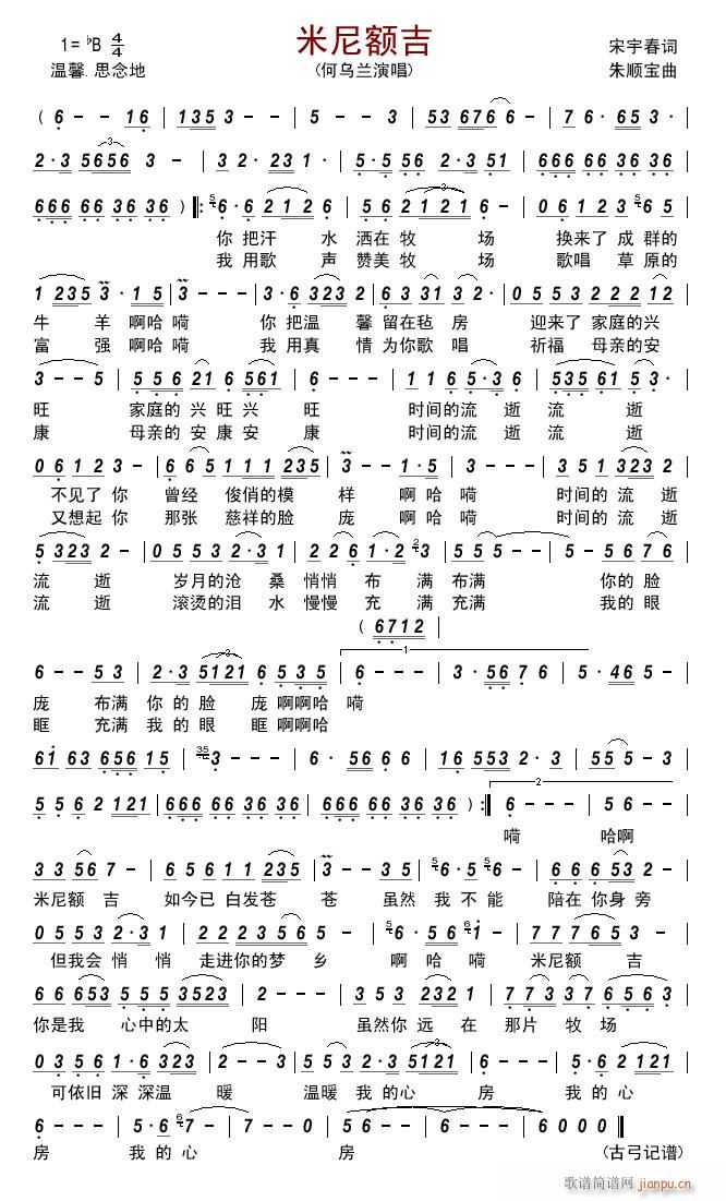 (ָ)1