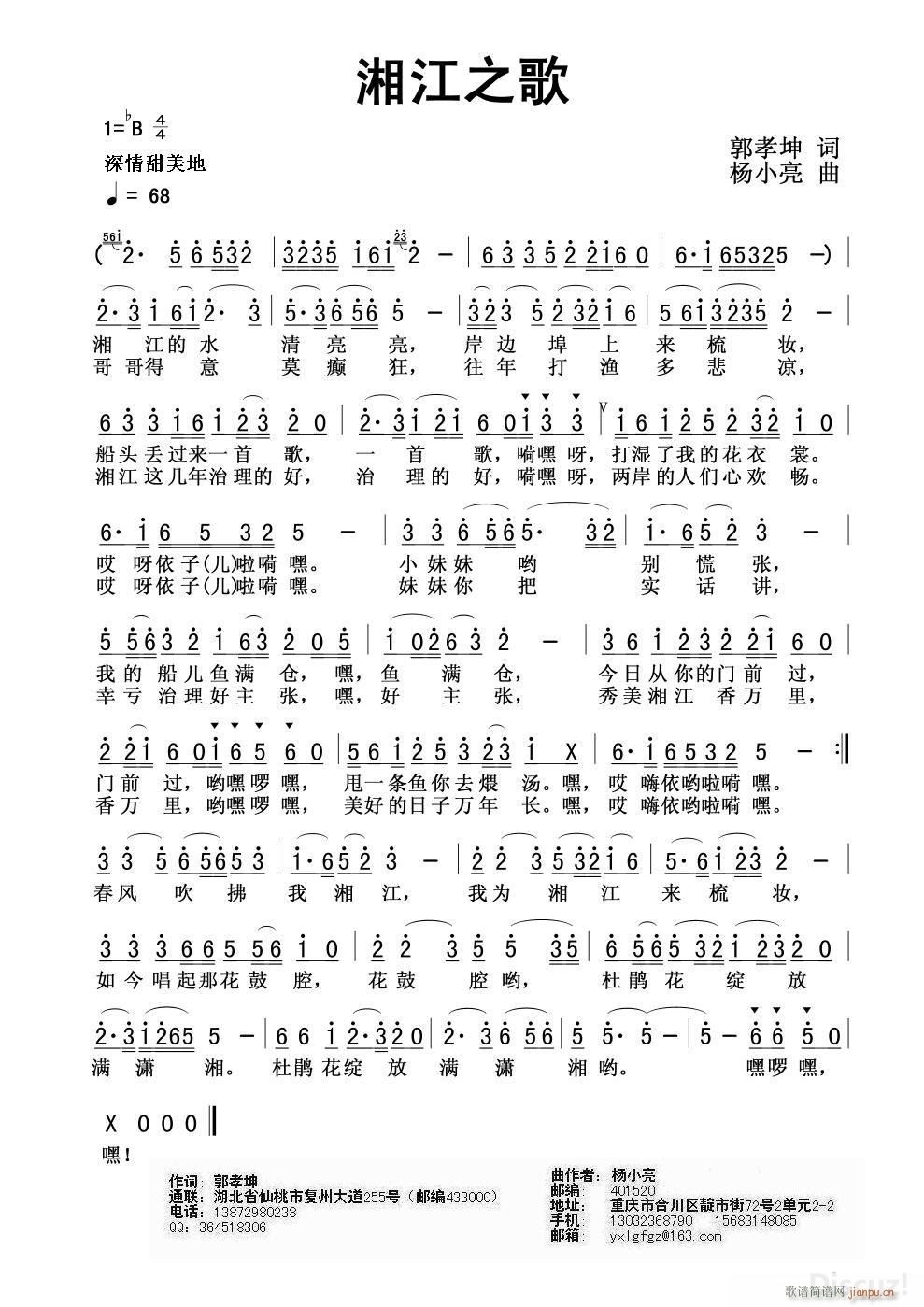 潭֮ Т(ָ)1